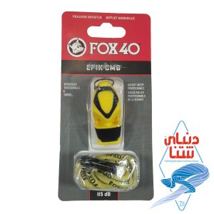 سوت فوکس 40 کد 1950