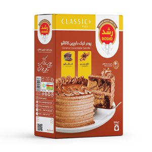 پودر کيک دارچين کاکائو رشد