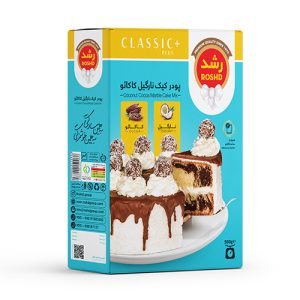 پودر کيک نارگيل کاکائو رشد