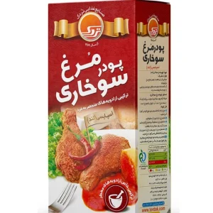 پودر مرغ سوخاري اسپايسي تردک