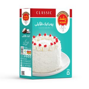 پودر کيک نارگيلي  رشد