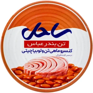 کنسرو ماهی تون و لوبیا چیتی در سس گوجه فرنگی ساحل