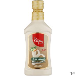 سس سزار بيژن