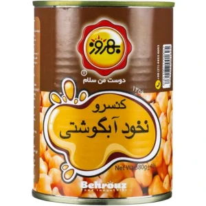 کنسرو نخود آبگوشتی بهروز
