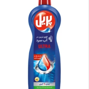 مایع ظرفشویی لوندر اولترا پریل