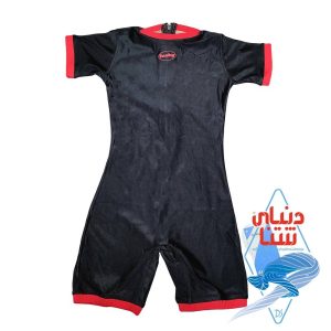 مایو پادار آستین دار fashy کد 2378