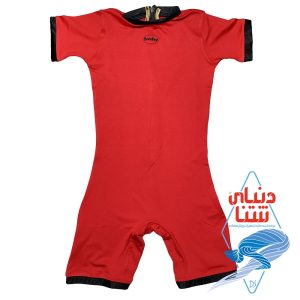 مایو پادار آستین دار fashy کد 2379