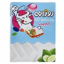 پنیر سفید کم چرب روزانه