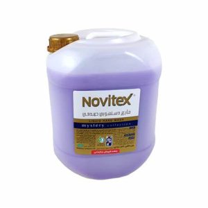 مایع دستشویی صدفی بنفش نویتکس