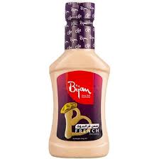 سس فرانسوی بيژن