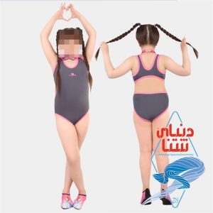 مایو دخترانه turbo کد 3585