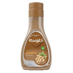 سس بادام زمينی دلوسه